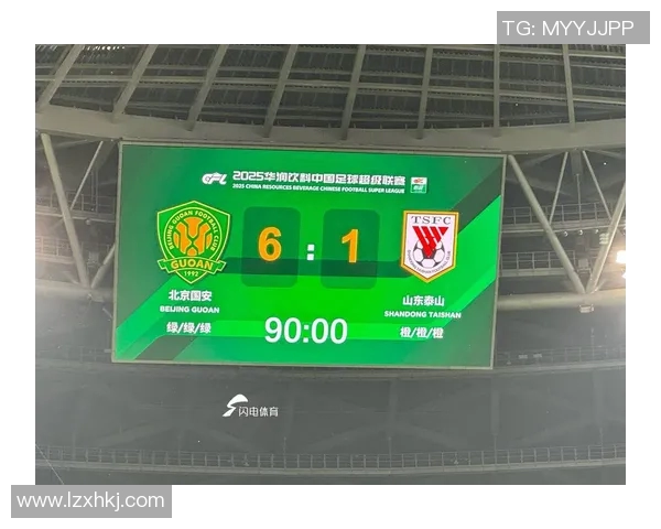 山东鲁能与恒大精彩对决录播回顾分析及赛后点评